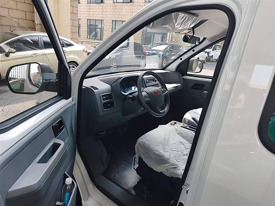 Wuling Wuling Yangguang