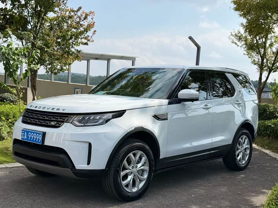 Land Rover discover