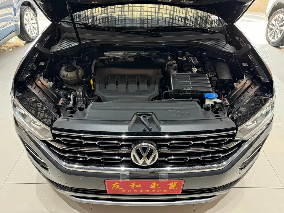 Volkswagen Tanyue