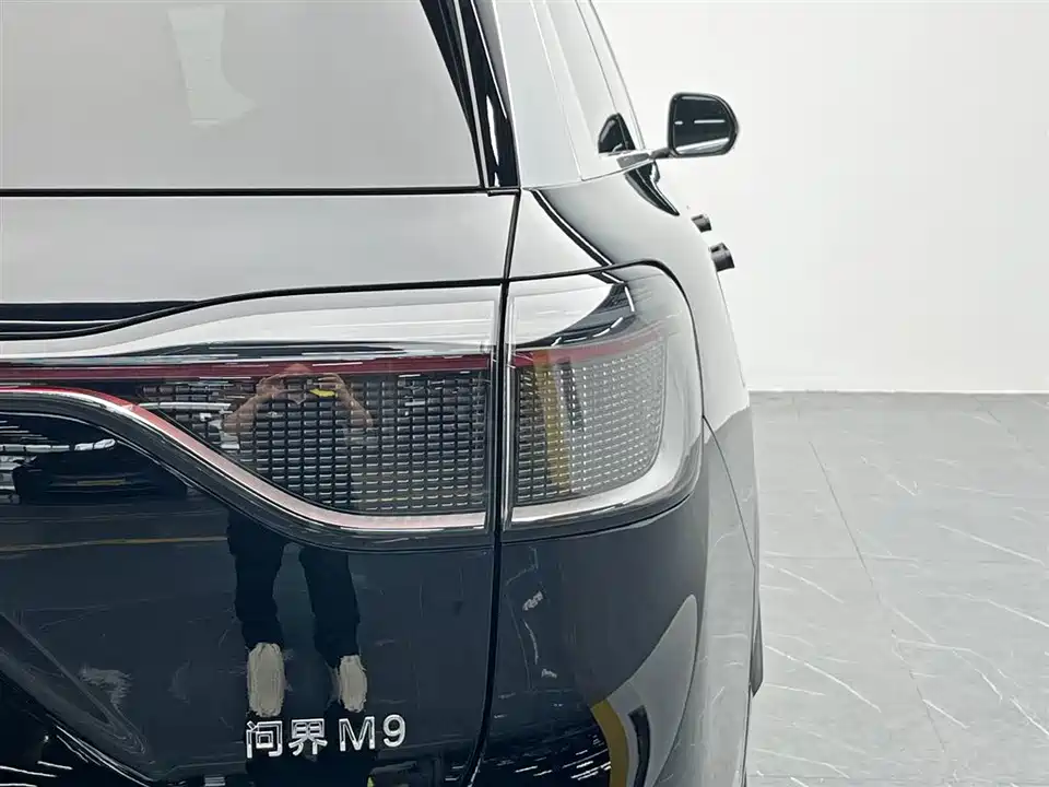 AITO Ask the world M9