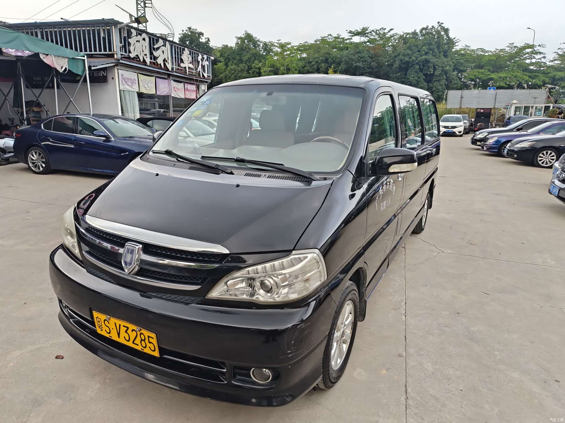 HuaChenLeiNuo 2.0L11, 2013 40