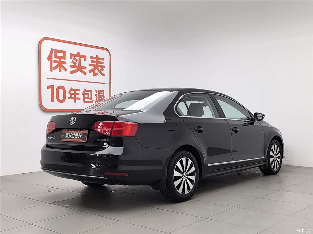 Volkswagen Sagitar, 2017 2