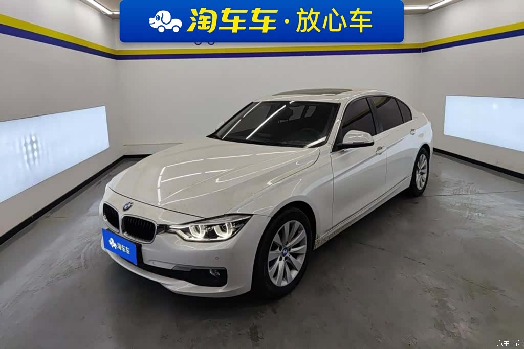 BMW 3 Series, 2017 1