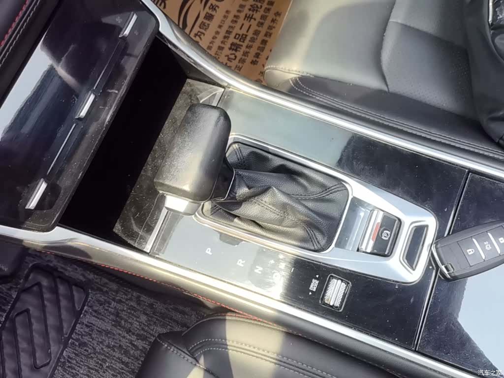 Changan CS75, 2021 14