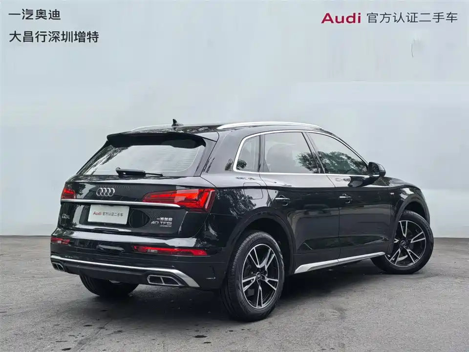 Audi Q5L