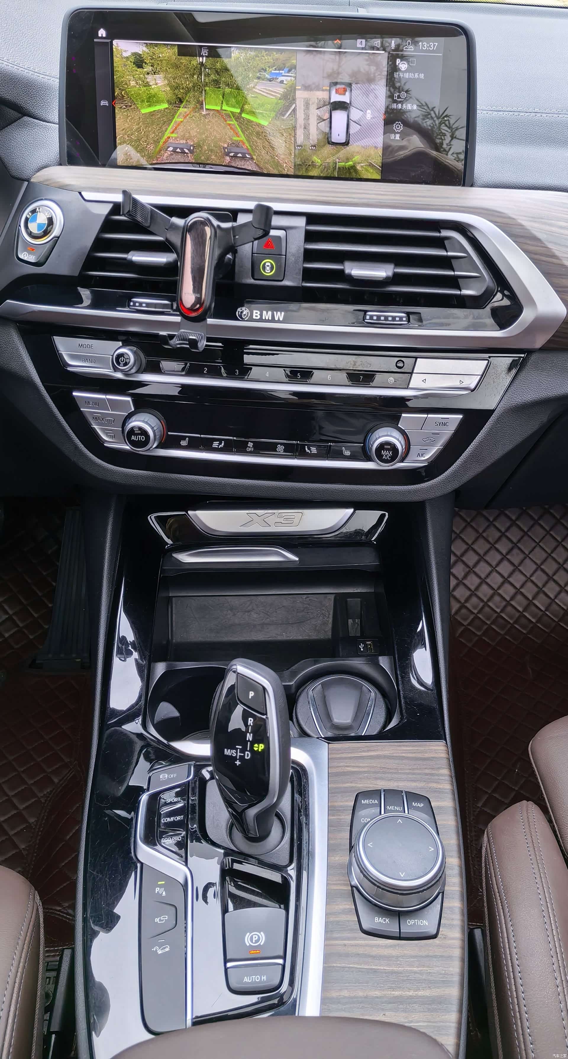 BMW X3, 2020 11