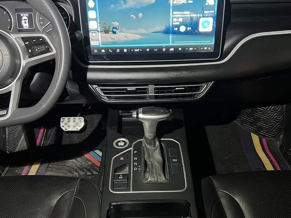 Fengon Scenery 580Pro