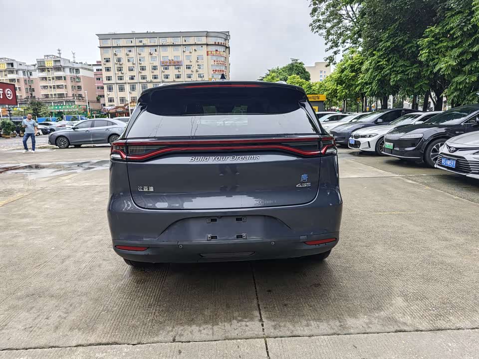 BYD Tangxin Energy BYD Tangxin Energy