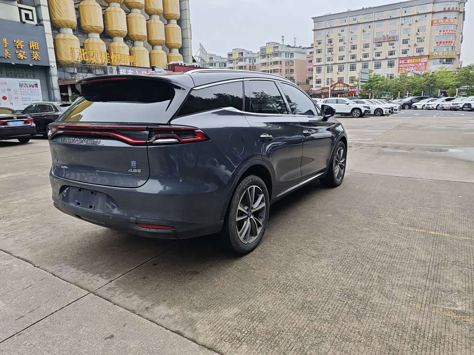 BYD Tangxin Energy BYD Tangxin Energy
