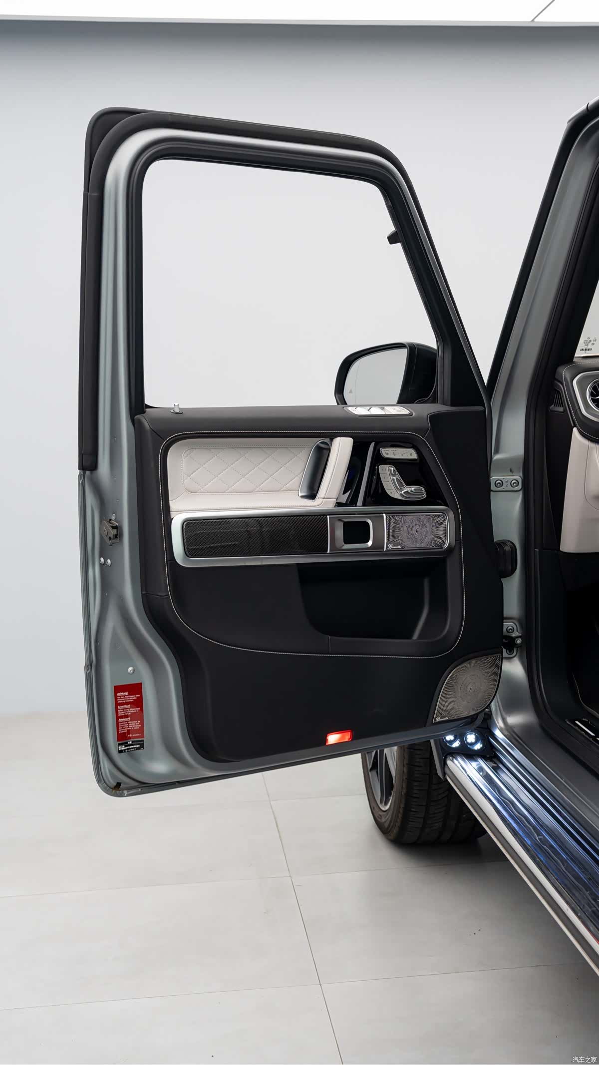Mercedes-Benz G-Class, 2022 7