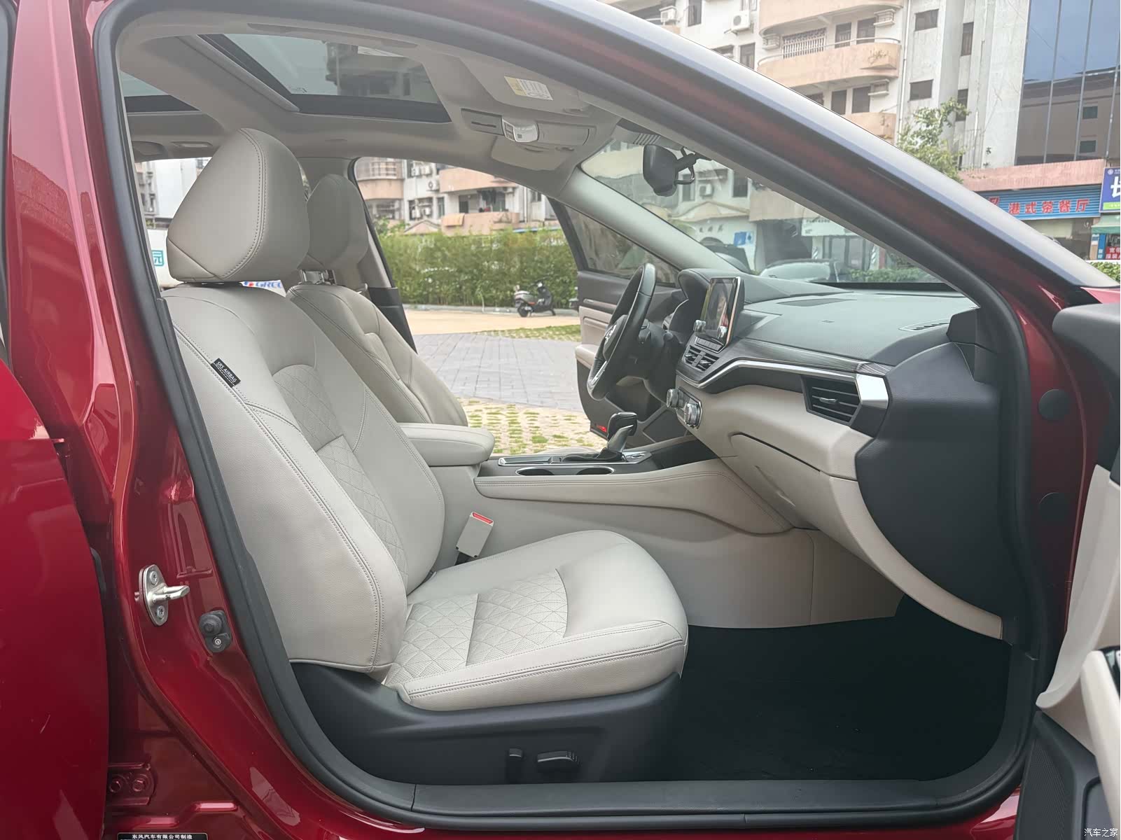 Nissan Teana, 2019 12