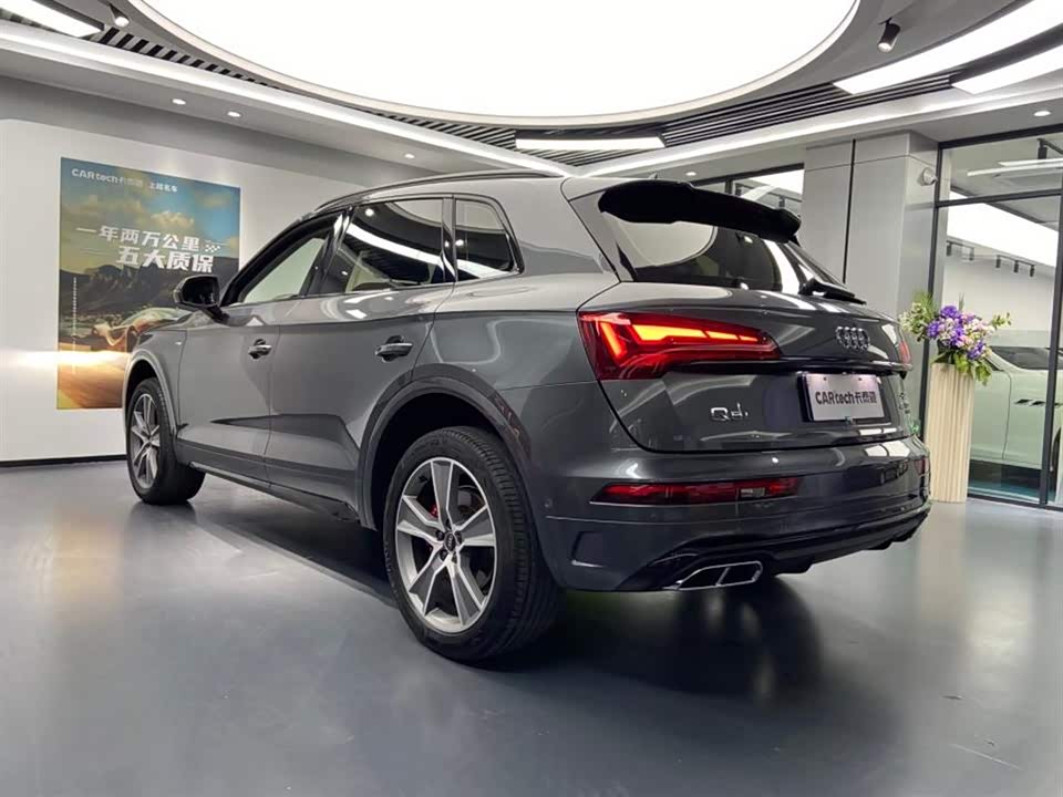 Audi Q5L