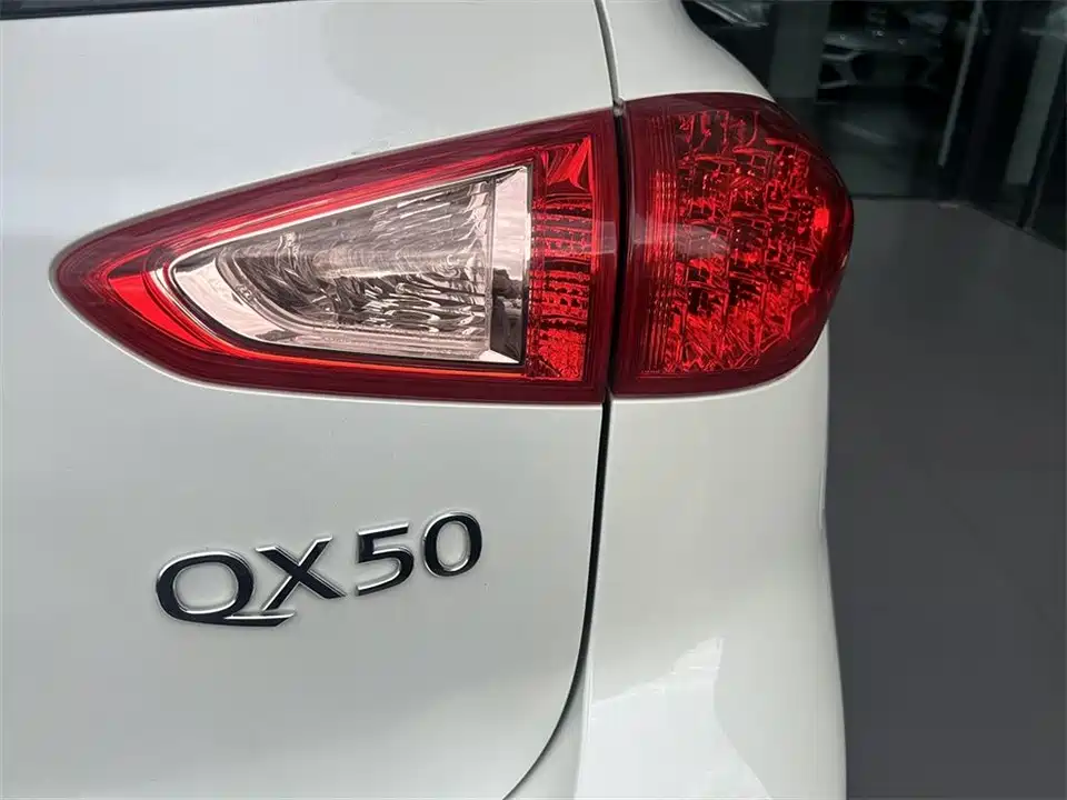 Infiniti QX50