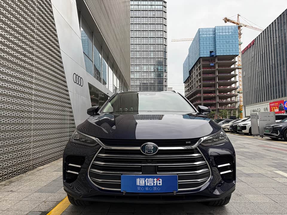 BYD Tangxin Energy BYD Tangxin Energy