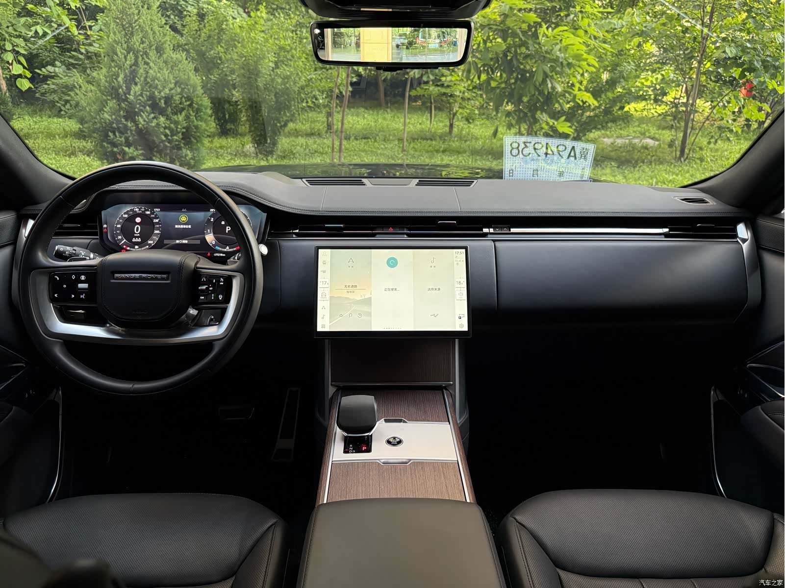 Land Rover Range Rover, 2024 14