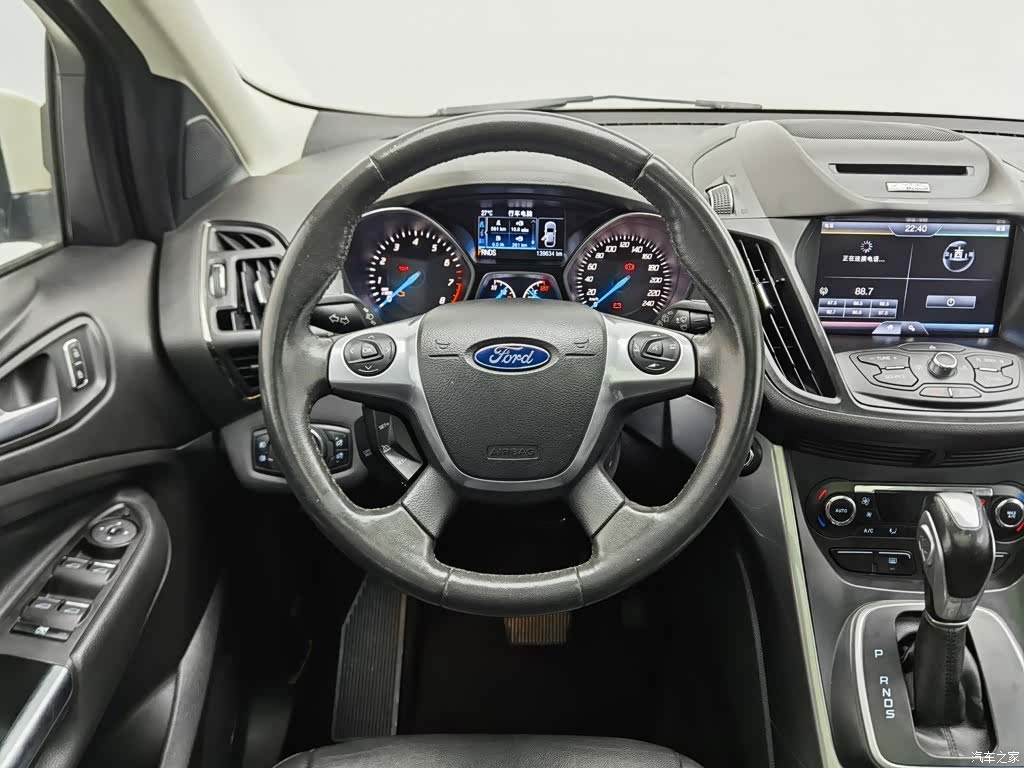 Ford Kuga, 2015 11