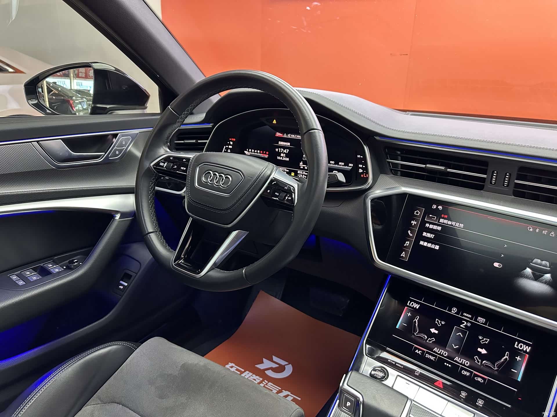 Audi A6L, 2024 11