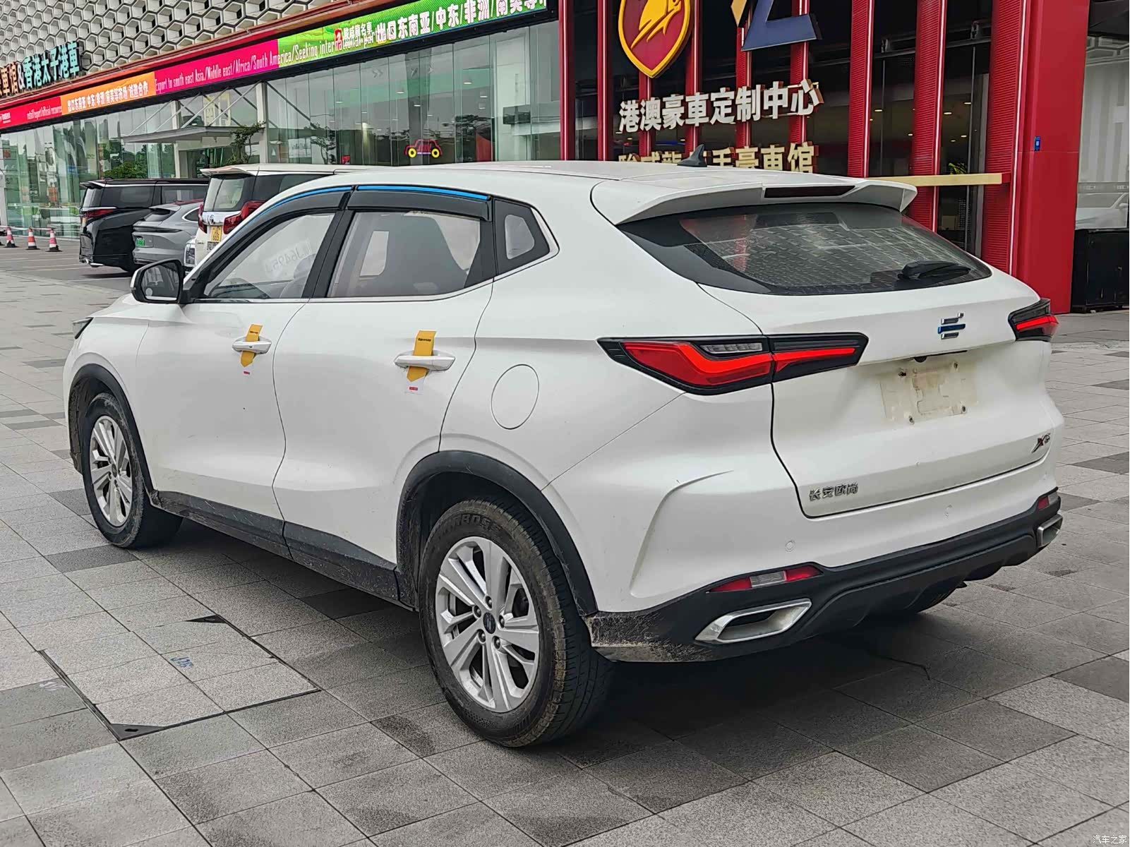 Changan X5, 2021 4