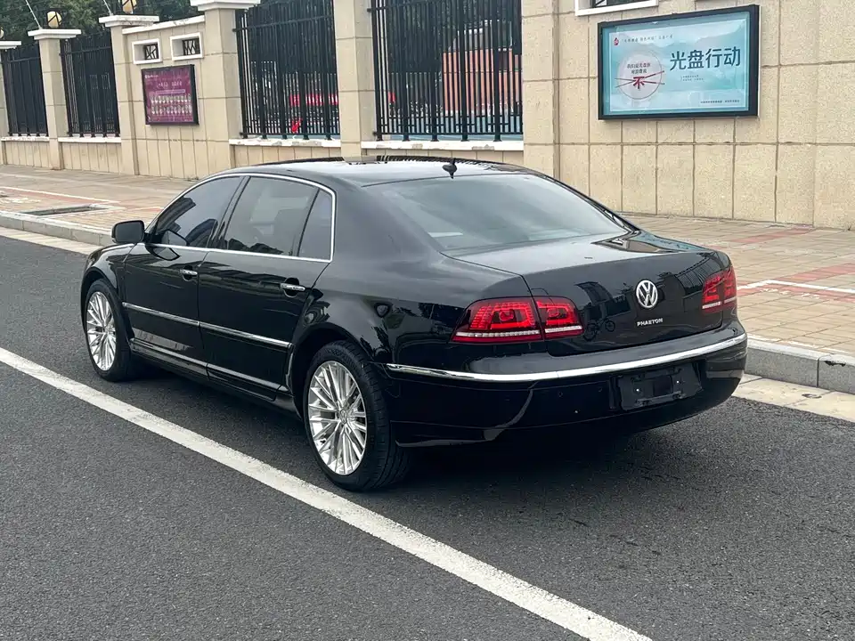 Volkswagen Phaeton