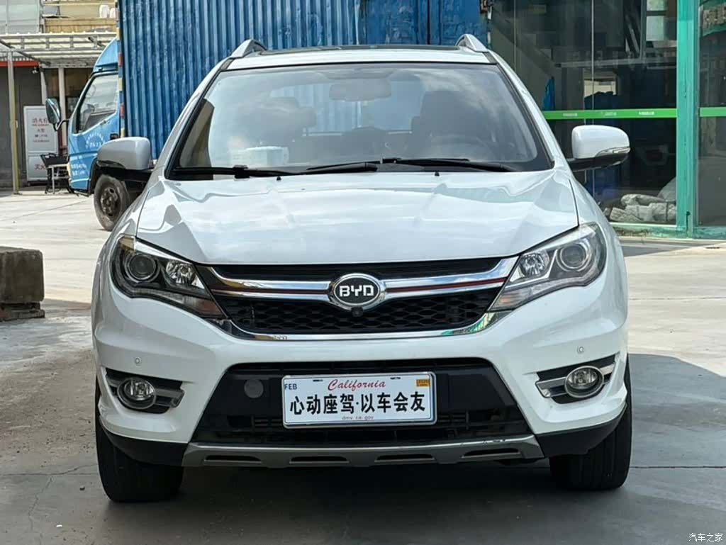 BYD S7, 2018 2