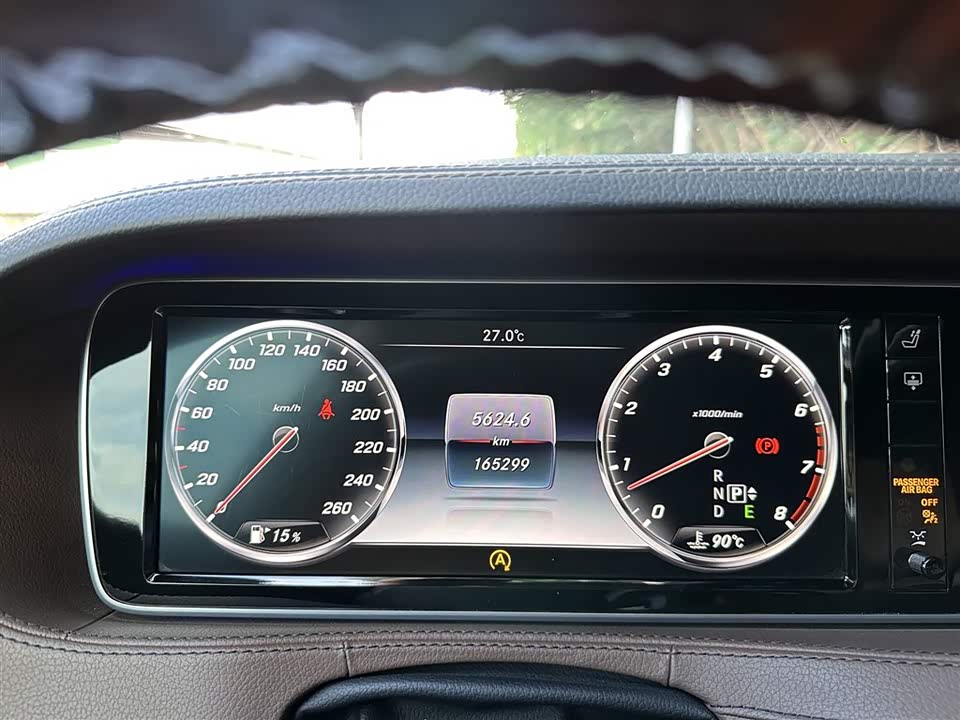 Mercedes-Benz S-class