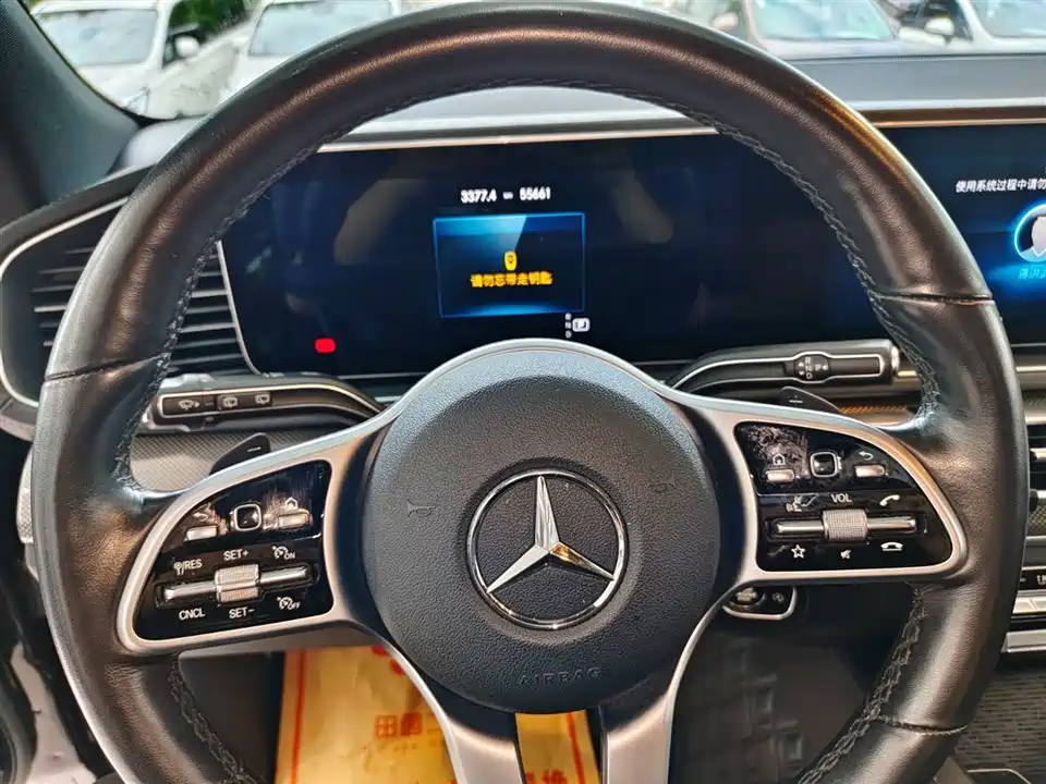 Mercedes-Benz GLS