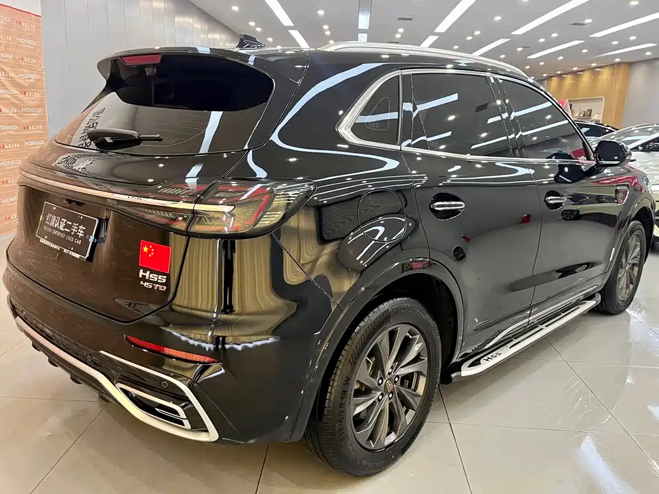 Hongqi HS5
