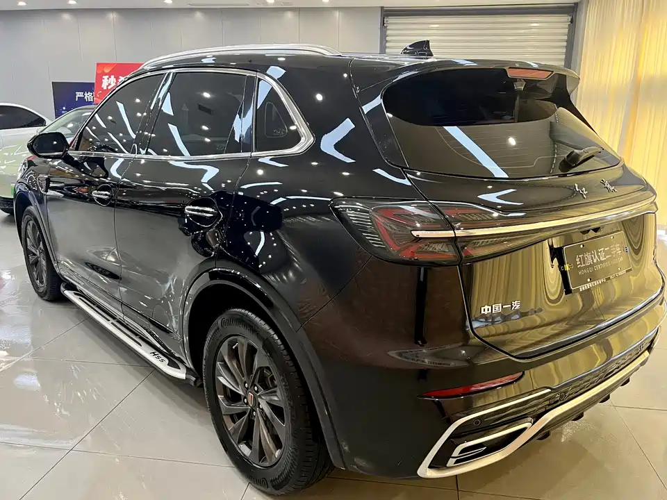Hongqi HS5
