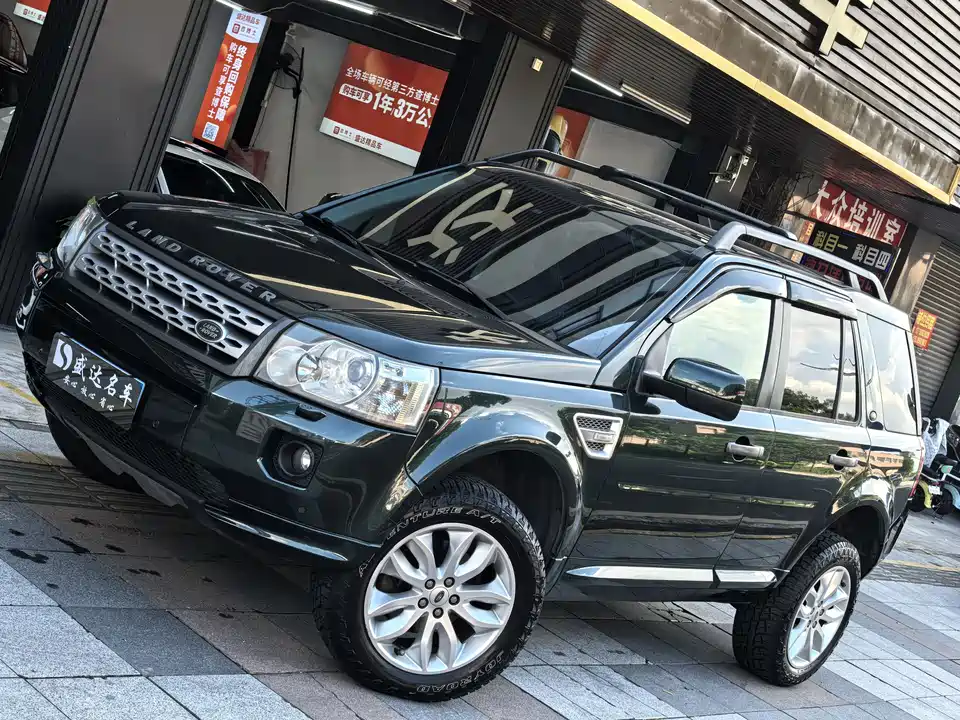Land Rover Freelander 2