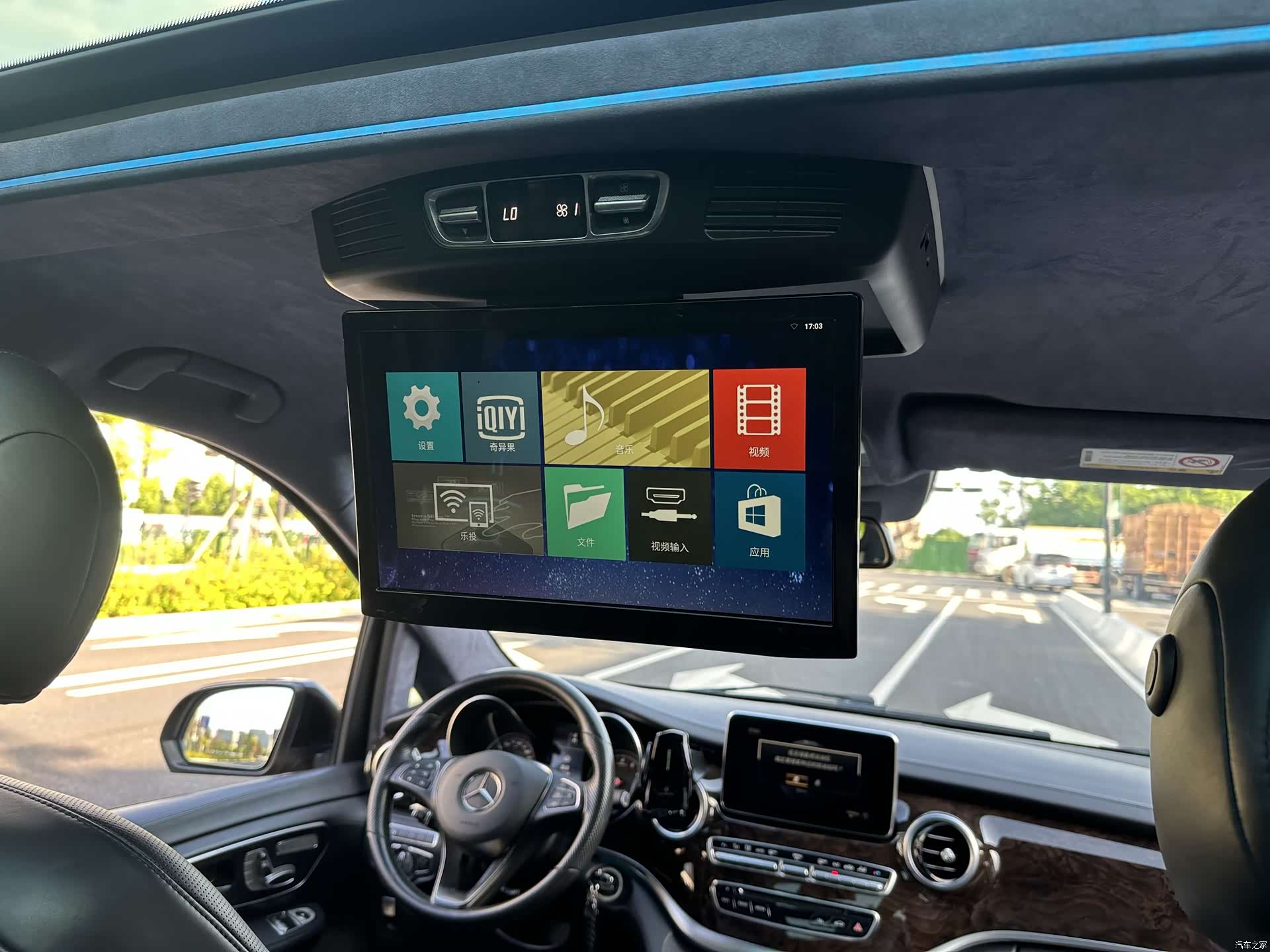 Mercedes-Benz V-Class, 2019 23