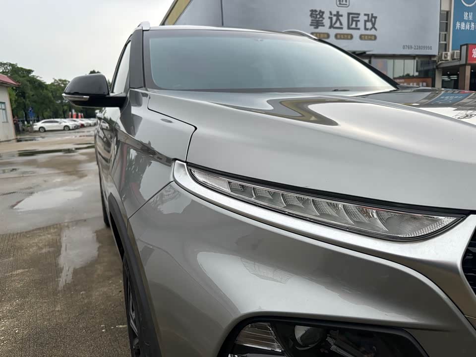 Baoding 510 Baoding 510