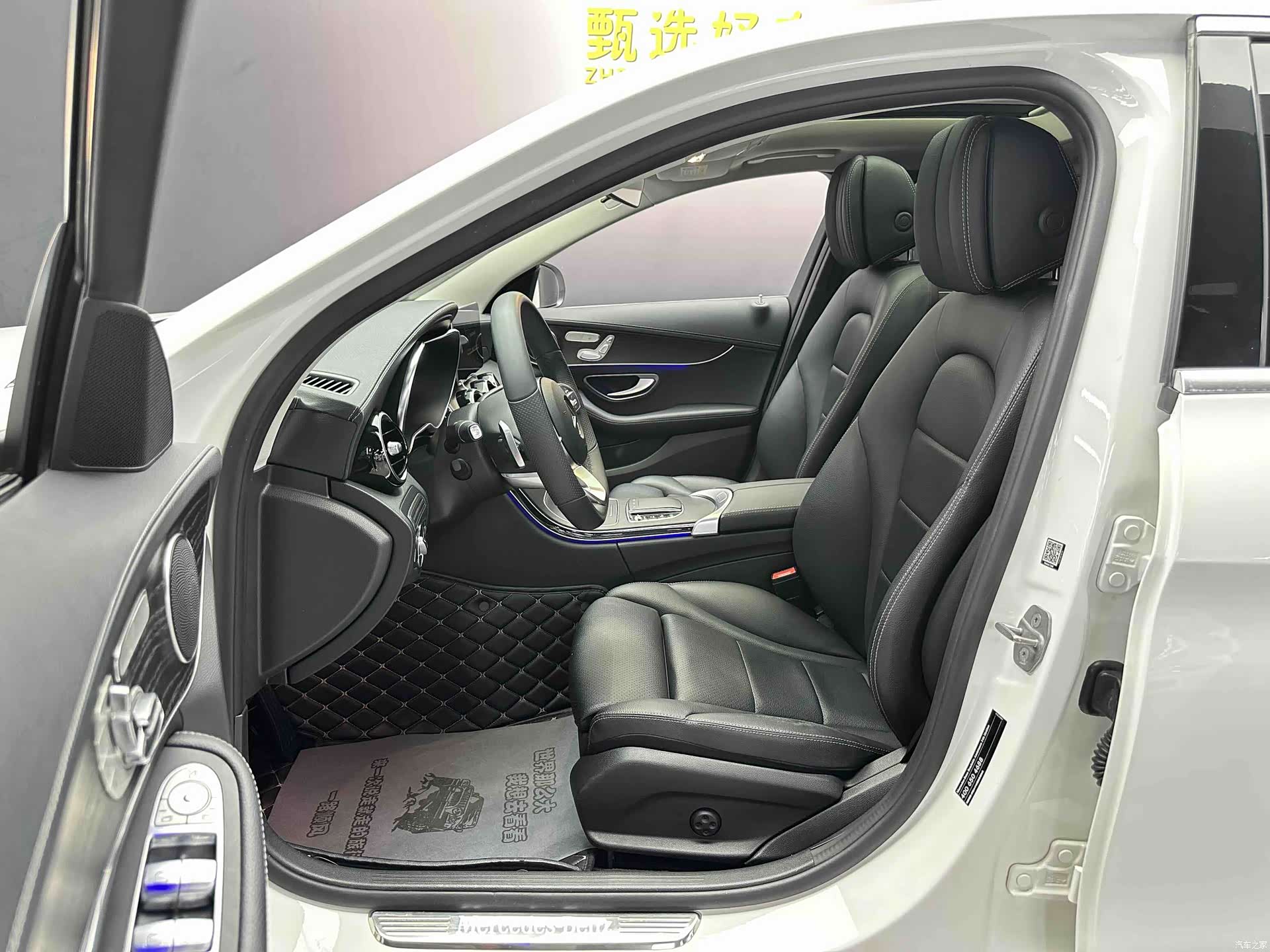 Mercedes-Benz C-Class, 2021 6