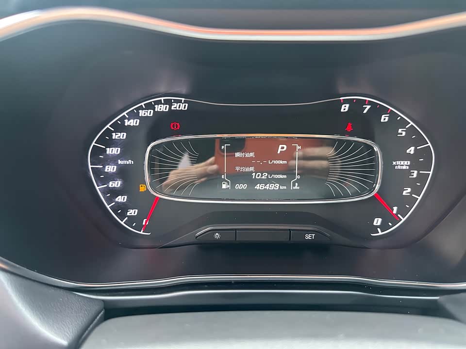 Baoding 510 Baoding 510