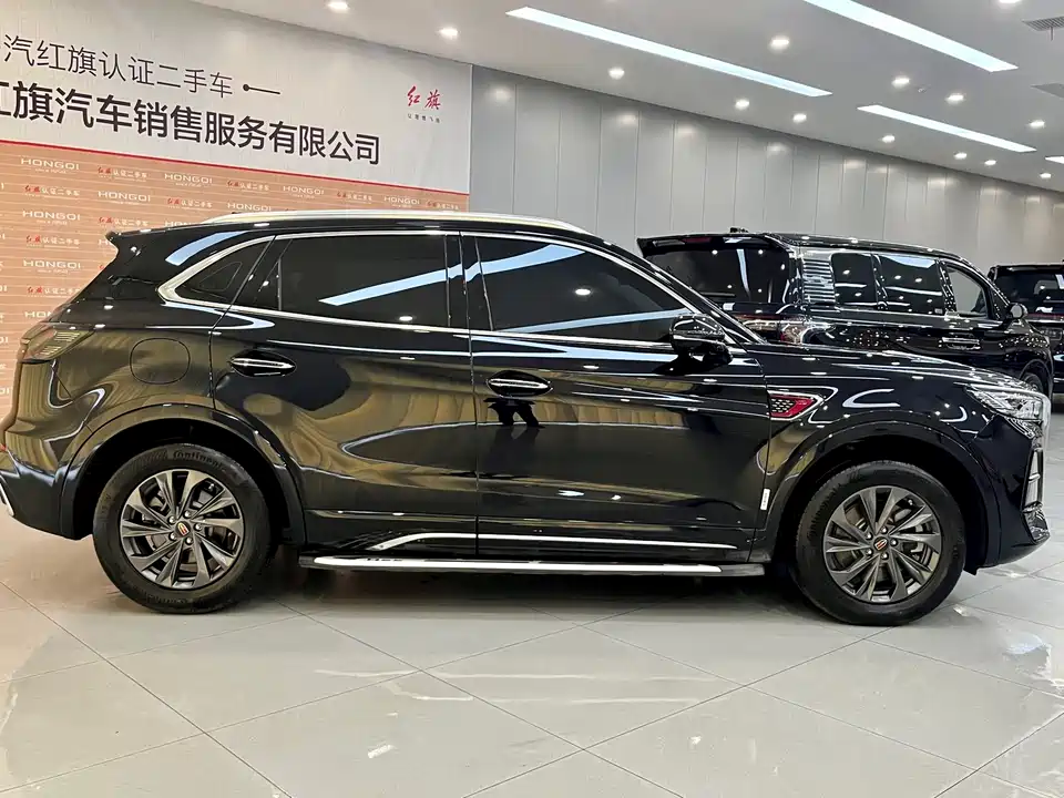 Hongqi HS5