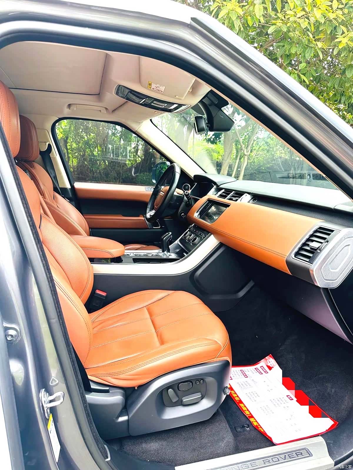 Land Rover Range Rover, 2015 9