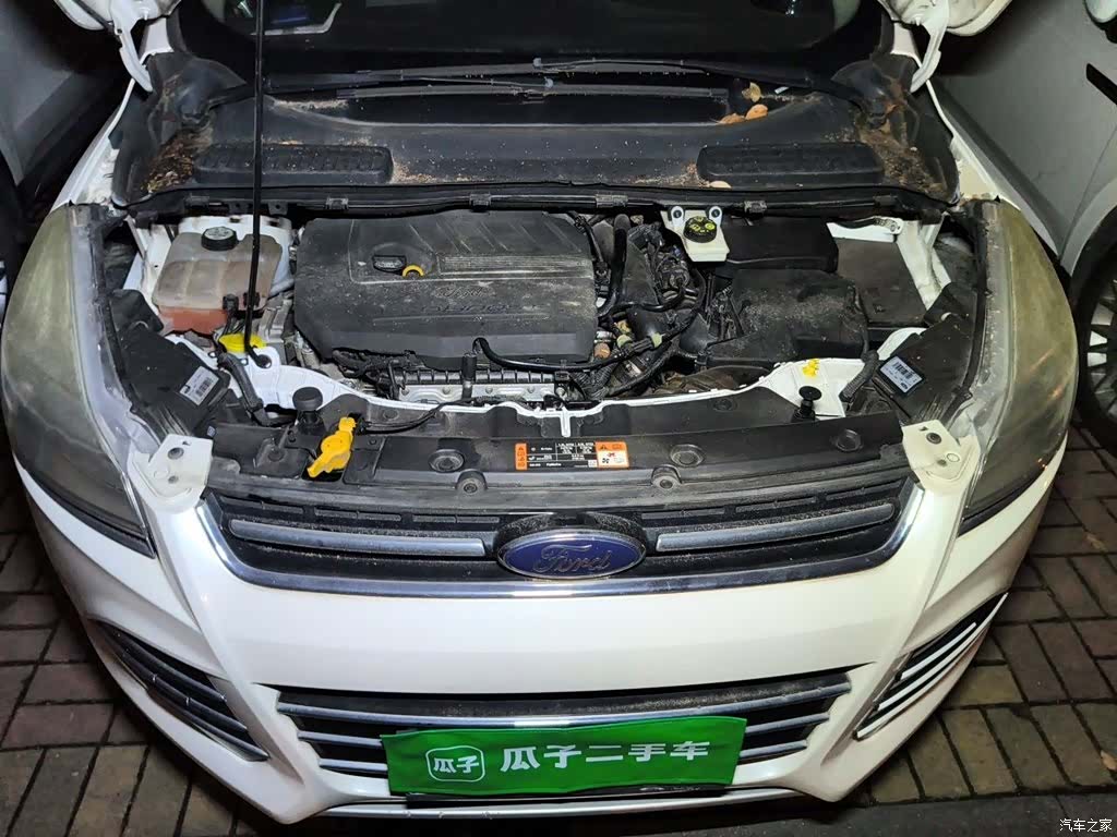 Ford Kuga, 2016 11