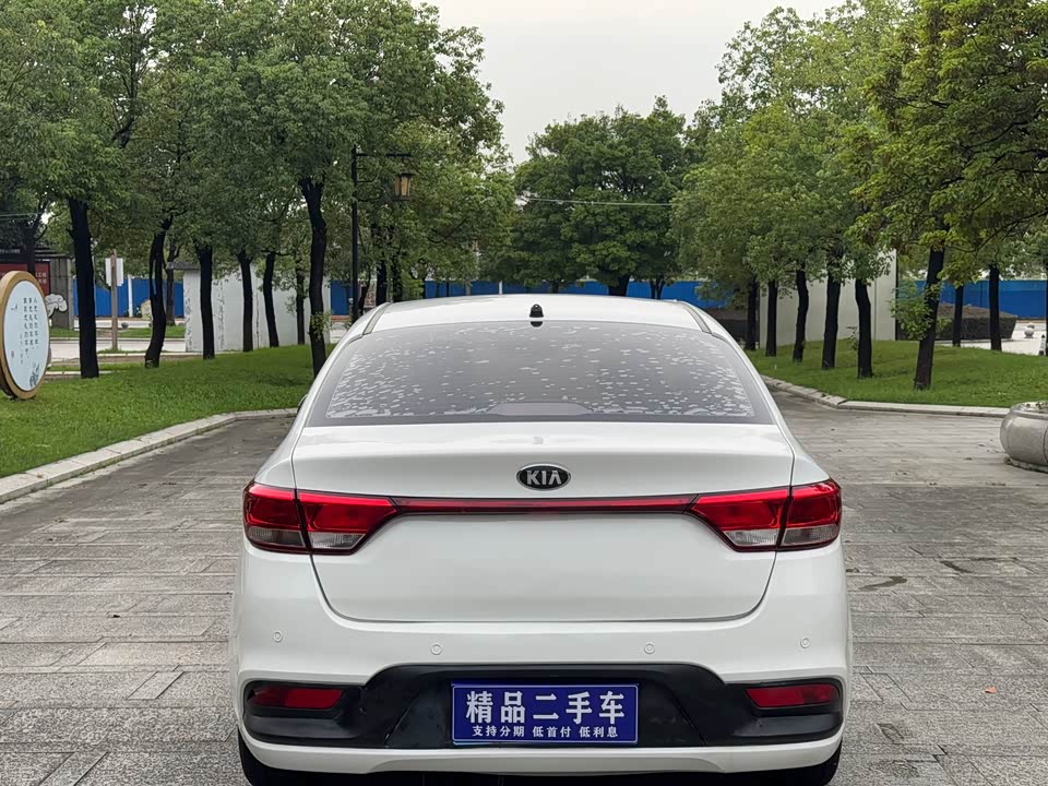 Kia K2 Kia K2