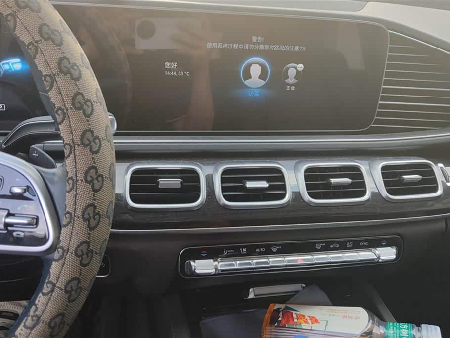 Mercedes-Benz GLE Mercedes-Benz GLE