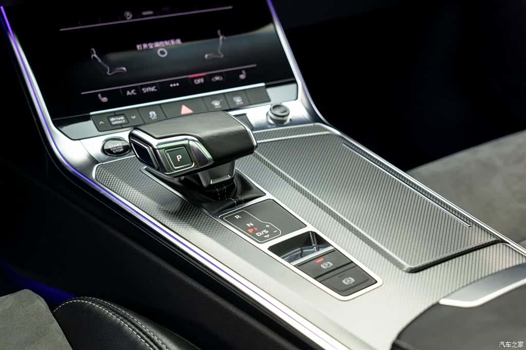 Audi A6L, 2022 14