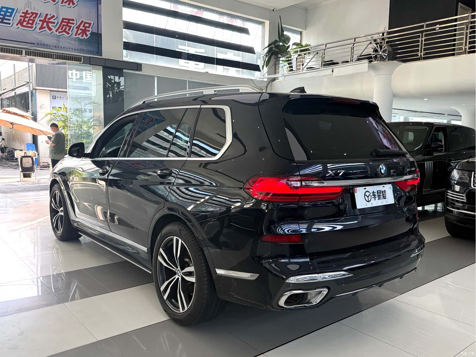BMW X7, 2021 20