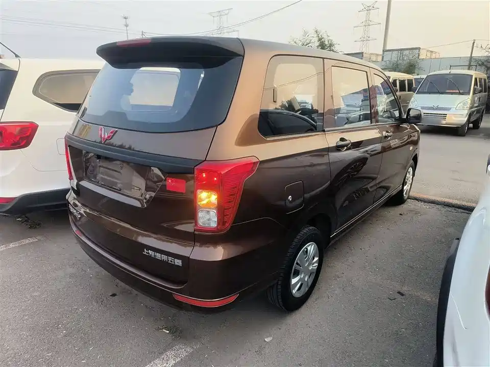 Wuling Wuling Hongguang