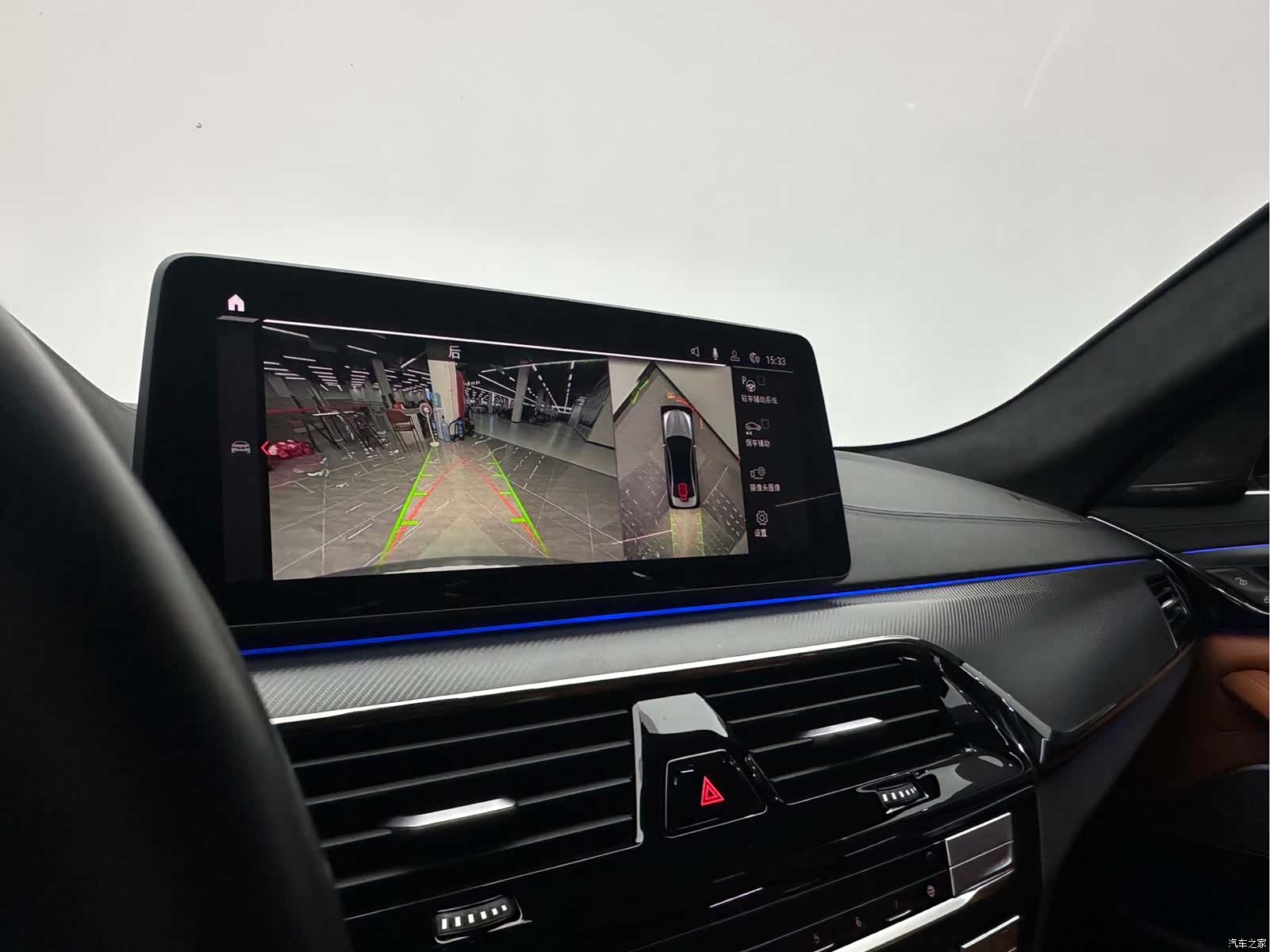 BMW M5, 2023 12