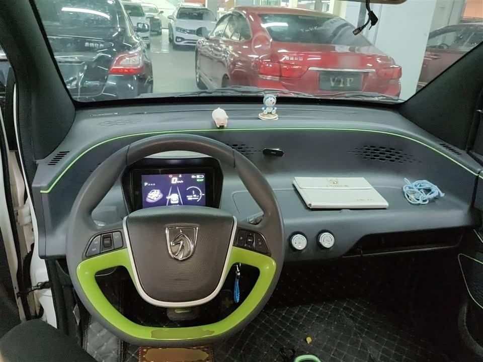 Baoding E100
