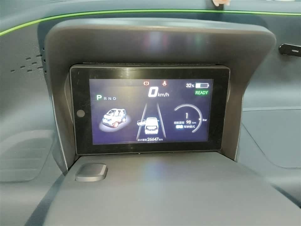 Baoding E100