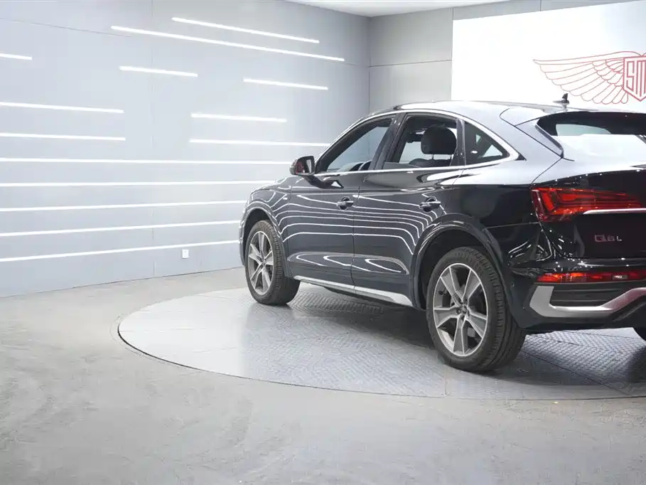 Audi Q5L Sportback