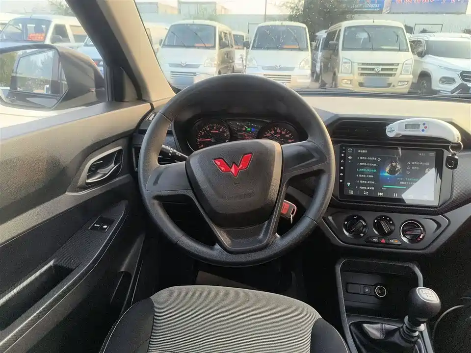 Wuling Wuling Hongguang