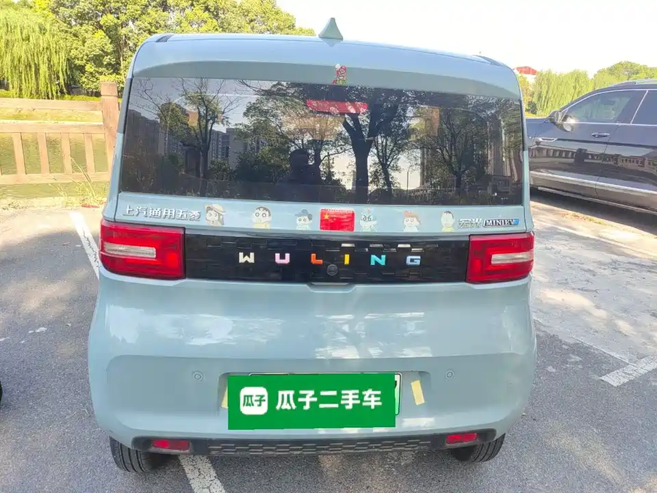 Wuling Hongguang MINIEV