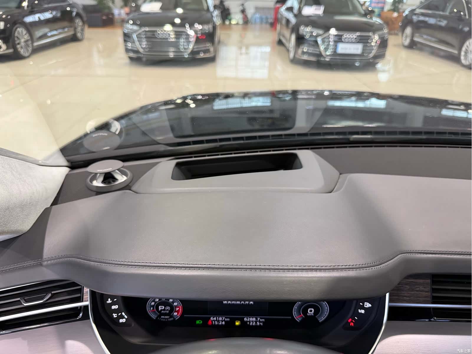 Audi A8L, 2021 13