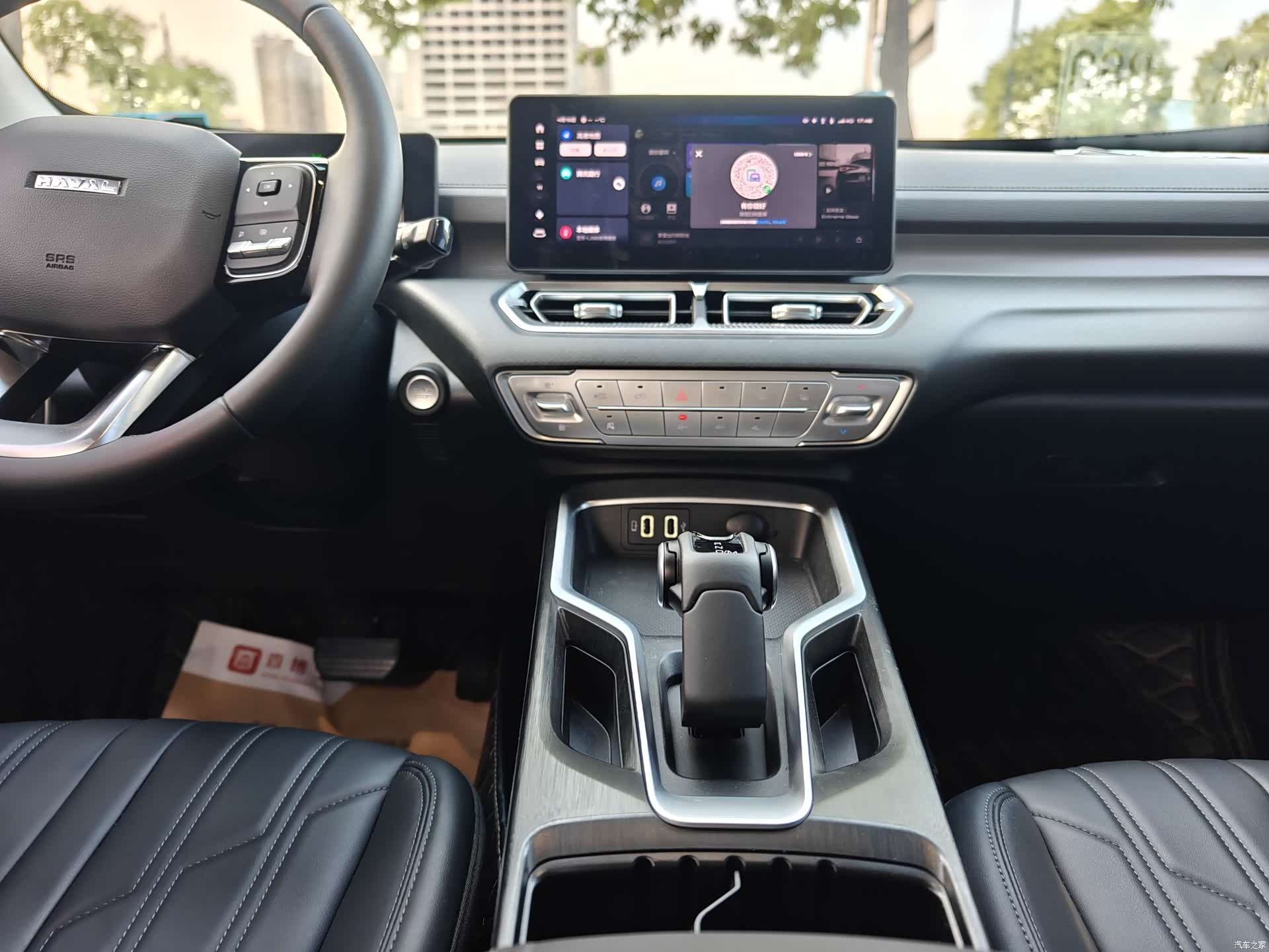 Haval H5, 2025 16
