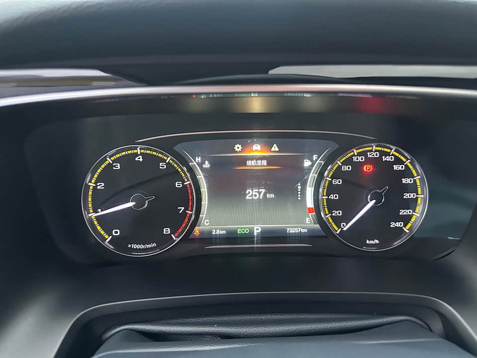 Trumpchi Trumpchi M8